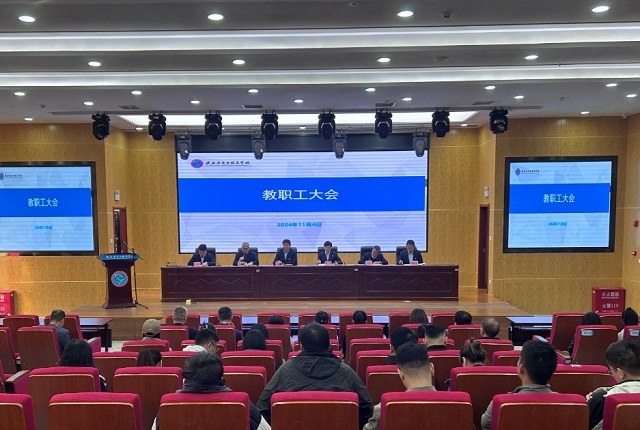 微信截图_20241105143321 - 副本.png